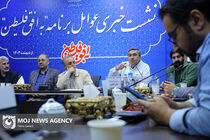 احتمال تغییر نام به افق فلسطین/ پیش از  "وعده صادق" از عملیات اطلاع داشتیم