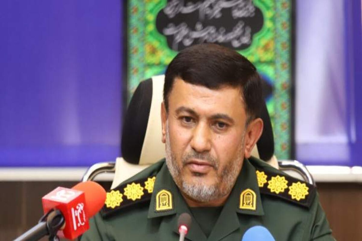 رئیسی