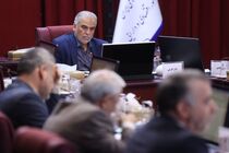 چهاردهمین جلسه شورای ملی تامین مالی برگزار شد