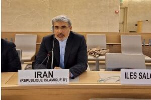 ایران از سازمان جهانی بهداشت برای محکومیت تجاوز نظامی اسرائیل و آمریکا درخواست کرد