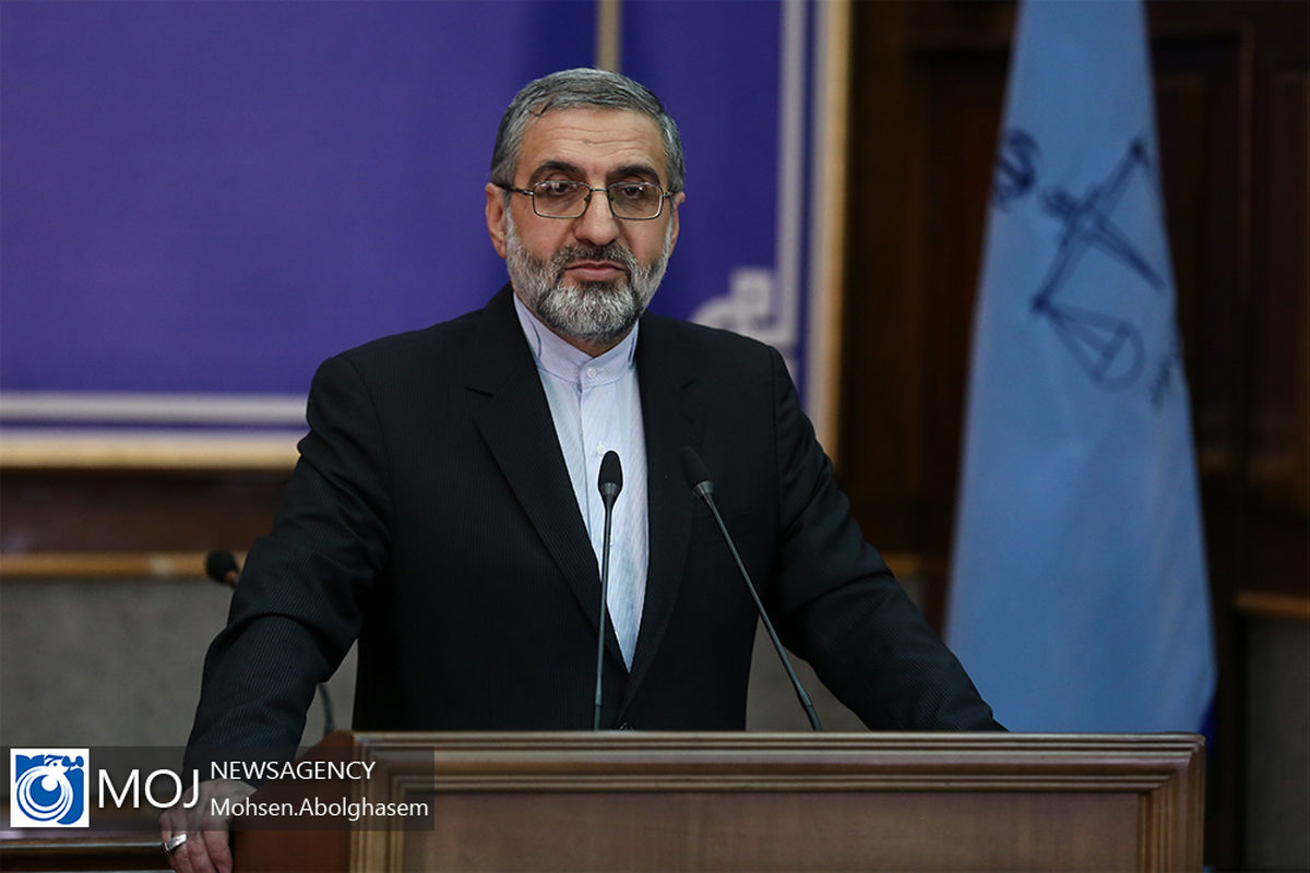 نشست خبری سخنگوی قوه قضاییه - ۲۴ دی ۱۳۹۸