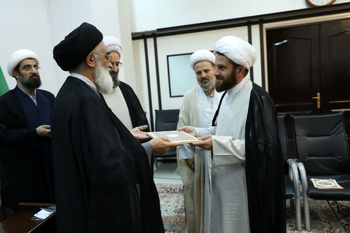 آیت‌الله سید محمد سعیدی