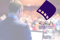 مبانی درک فیلم با تدریس پرویز جاهد در مدرسه ملی سینما