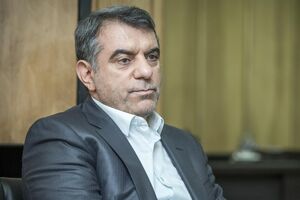 متهم پوری حسینی مرتکب بزه مصرف وجوه دولتی شده است