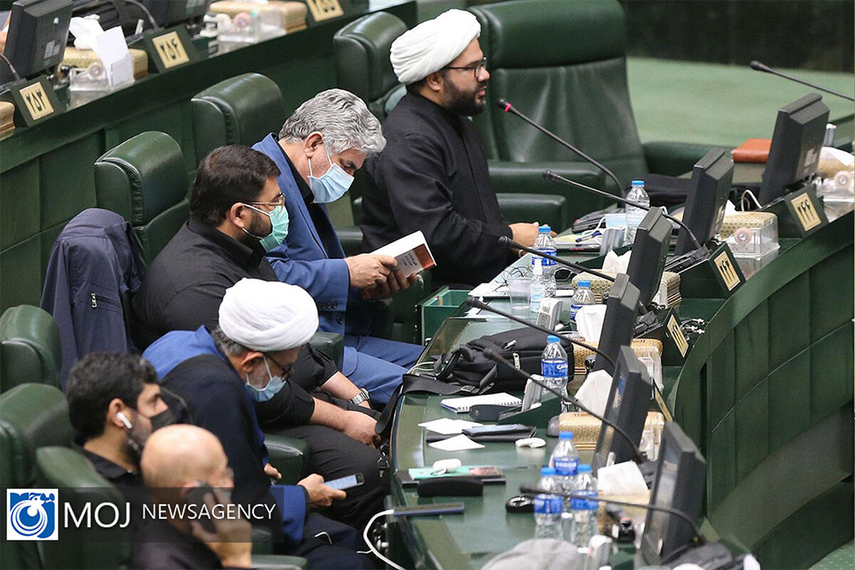 صحن علنی مجلس شورای اسلامی - ۲۴ مرداد ۱۴۰۰