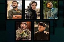 اعلام آمار رسمی اکران نوروزی