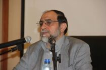 اعتماد مردم با ارزش‌ترین سرمایه نظام اسلامی است