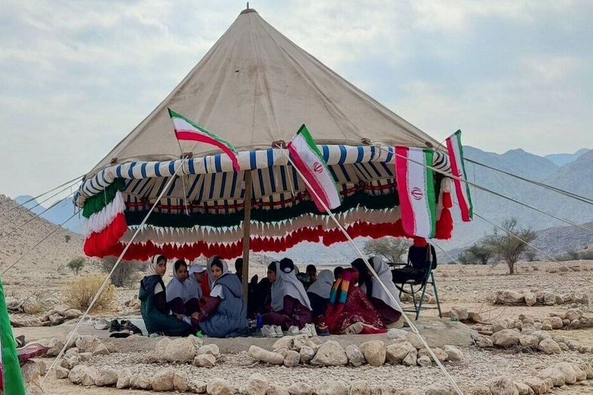 عشایر فارس 