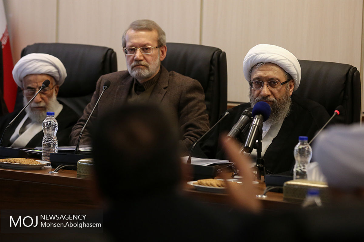 جلسه مجمع تشخیص مصلحت نظام - ۲۹ دی ۱۳۹۷