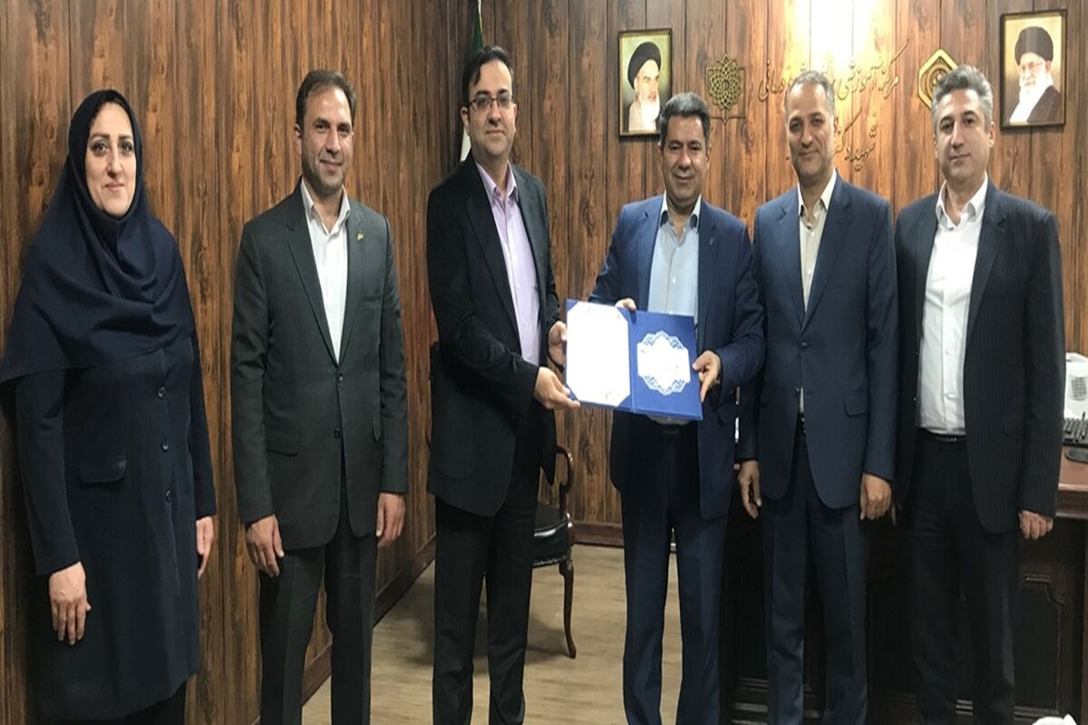 بانک رفاه