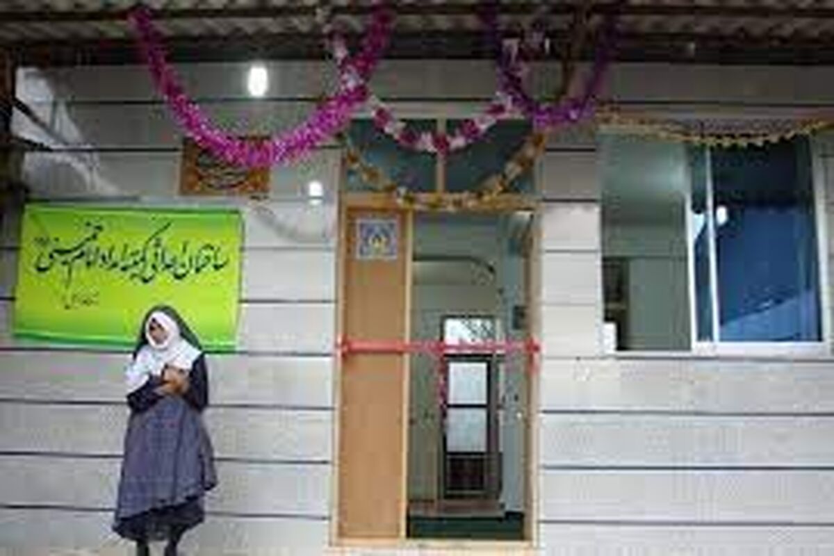 مسکن مددجویی