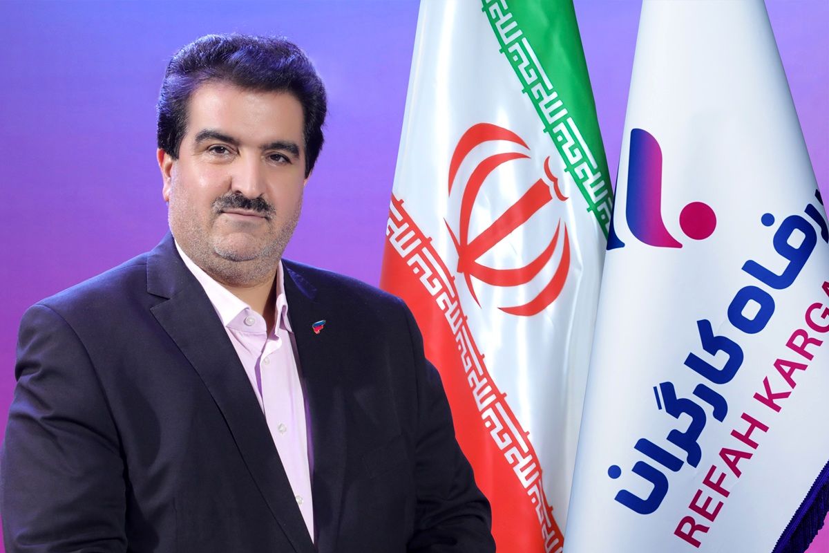 بانک رفاه کارگران