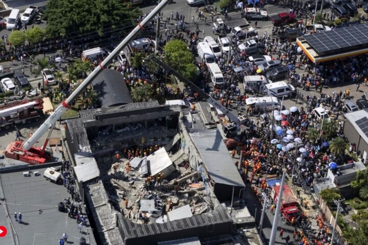 سانتو دومینگو