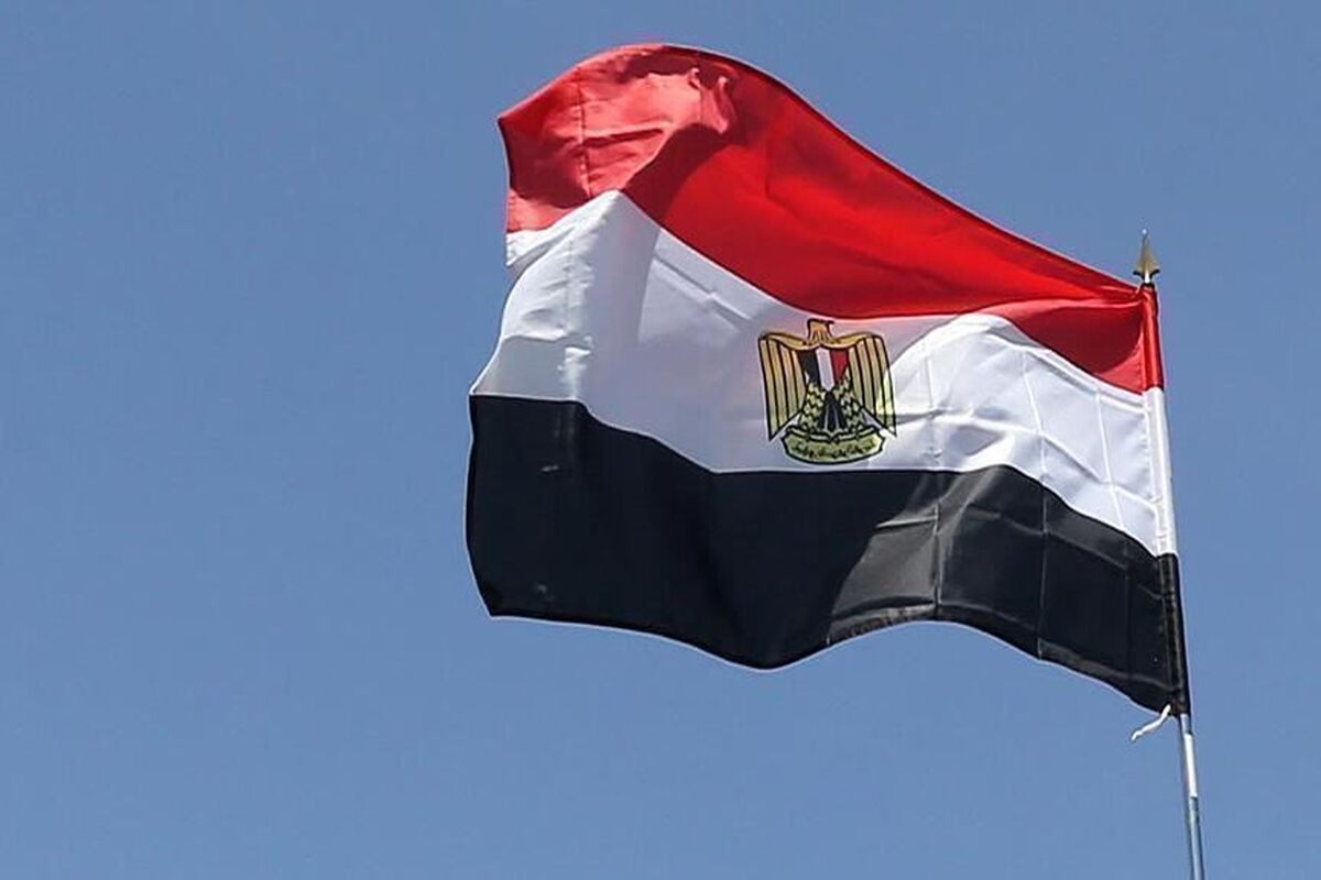 مصر
