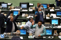 لایحه اصلاح قانون رسیدگی به تخلفات رانندگی اعلام وصول شد