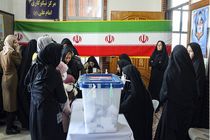 نتایج اعضای جدید شورای شهرستان های پارس آباد مشخص شد