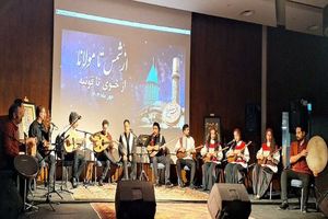 اجرای ویژه وحید تاج در شهر قونیه با محوریت پیوند فرهنگی خوی و قونیه