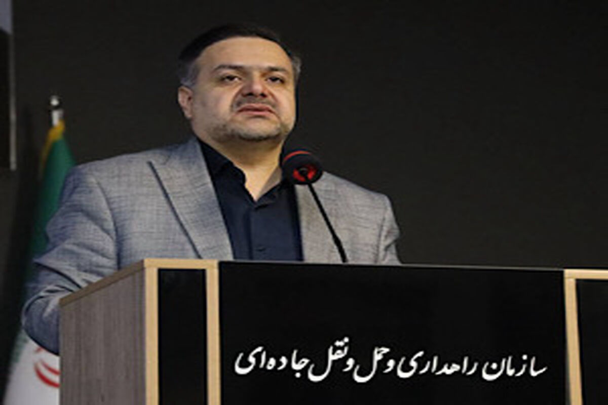 راهداری