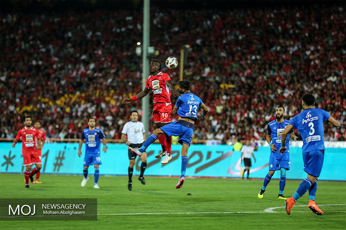 دربی هشتاد و هشتم پایتخت