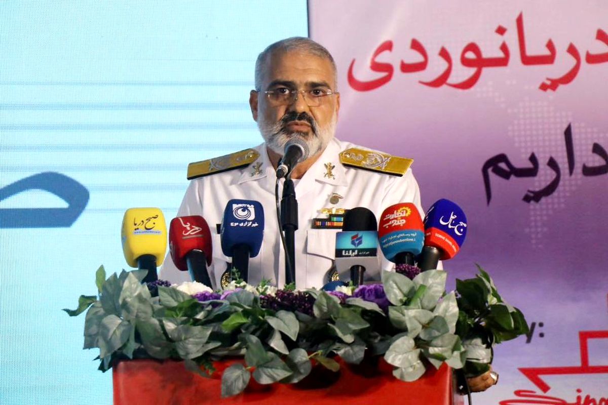  ناوگروه ۸۶ ارتش