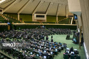 مجلس با دوفوریت طرح اختصاص منابعی به صندوق بهینه سازی انرژی موافقت کرد
