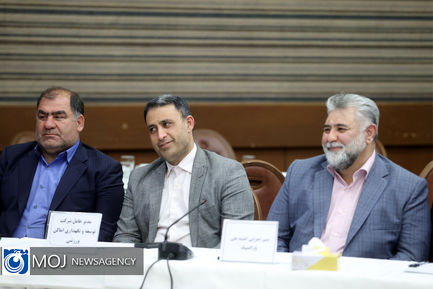 جلسه روسای فدراسیون های ورزشی با وزیر ورزش