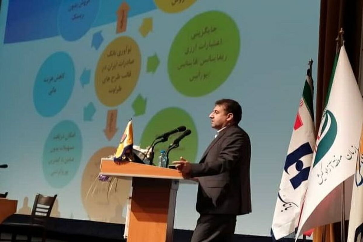امیر یوسفیان