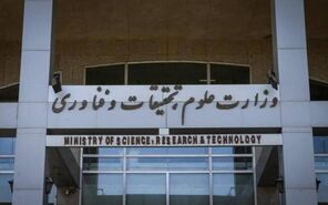درهای دانشگاه‌ها به روی اساتید ایرانی خارج از کشور باز می‌شود؟