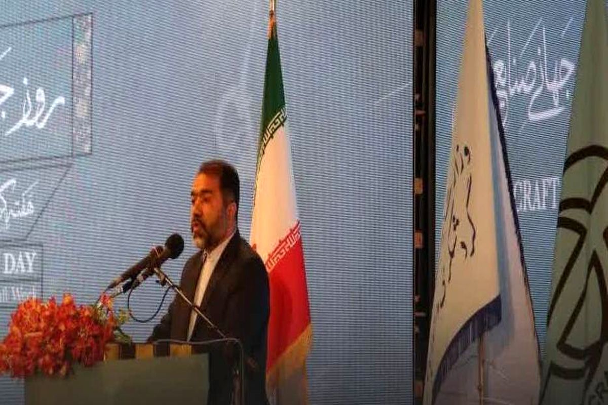 استاندار اصفهان