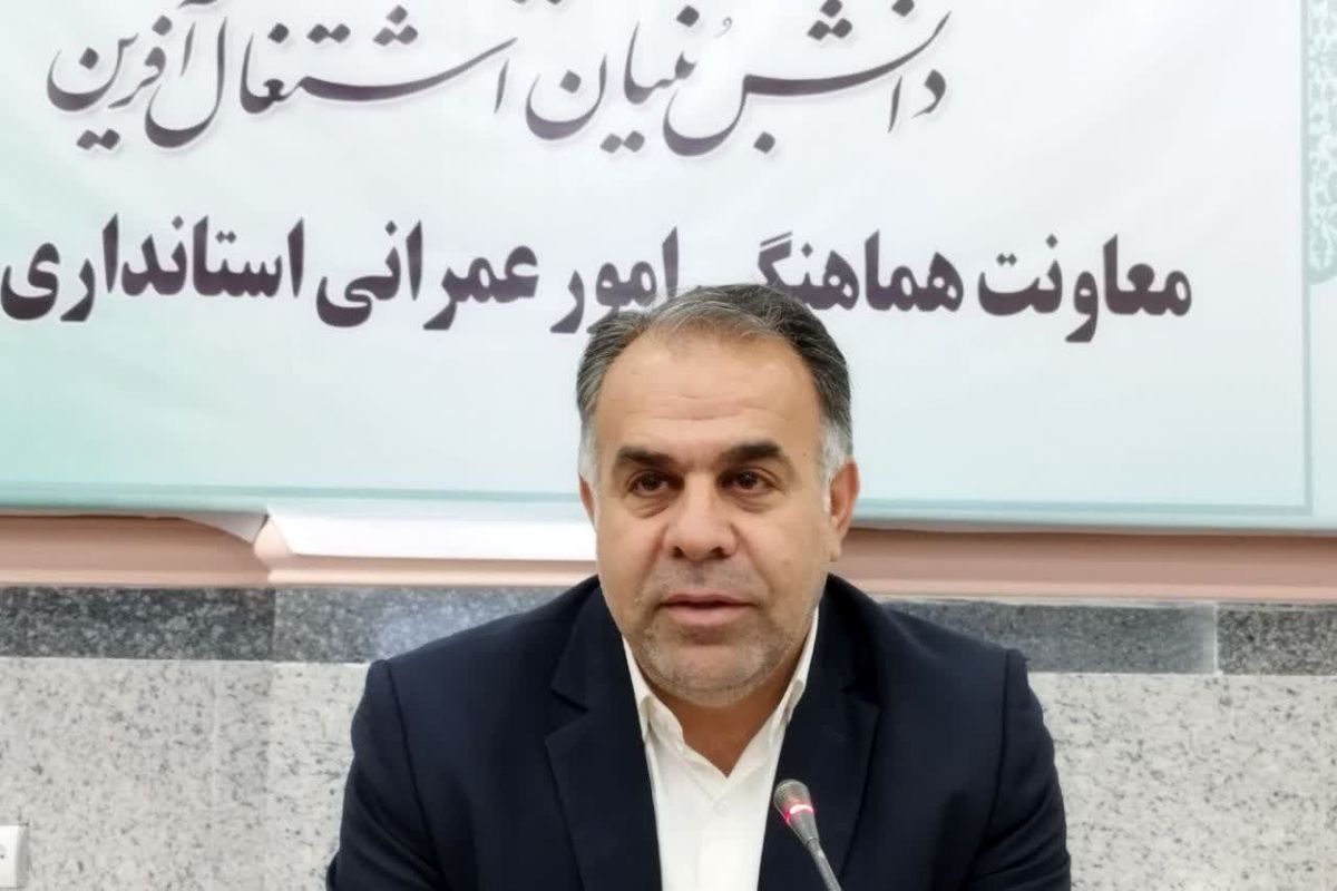 مسکن