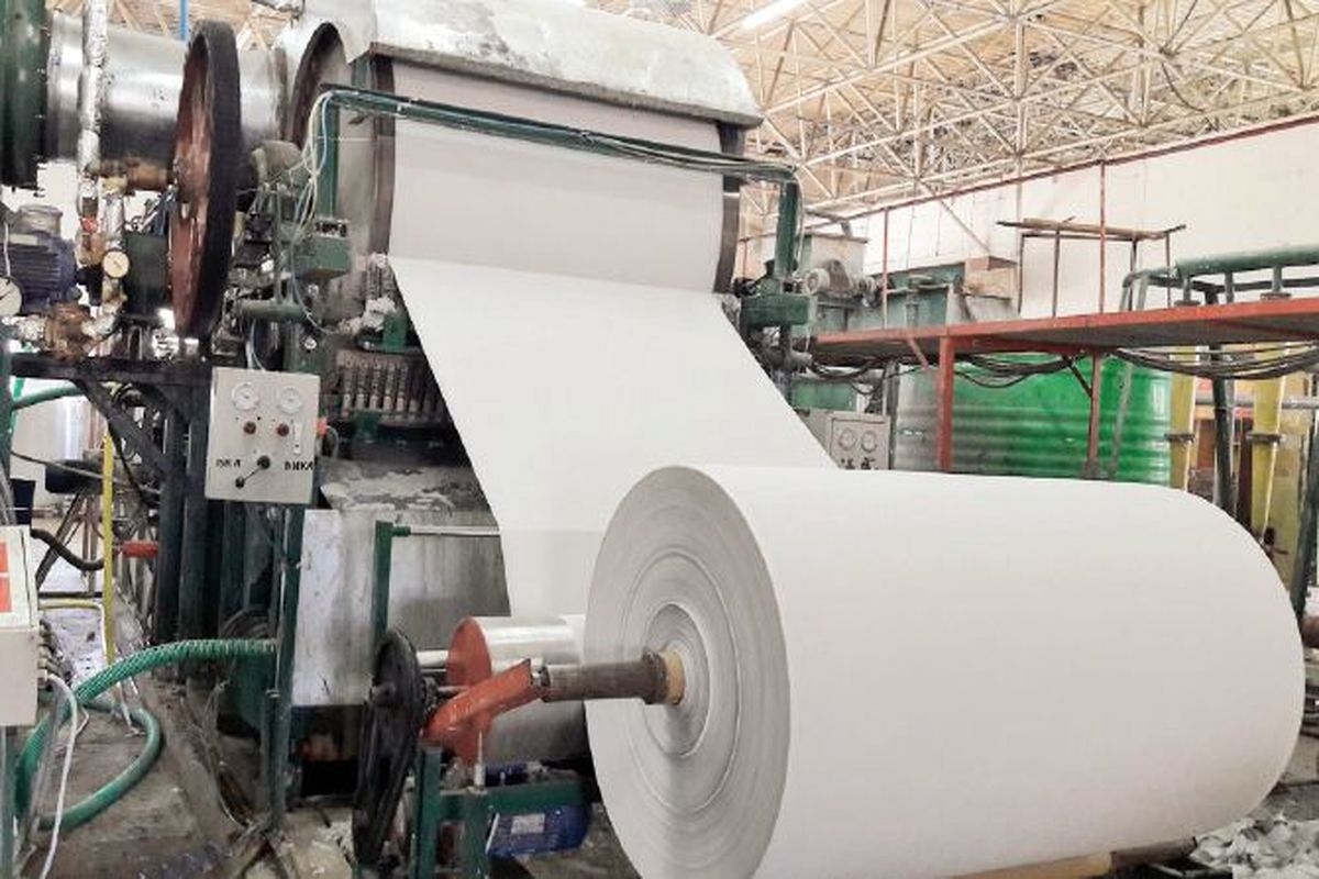 کاغذ مطبوعات