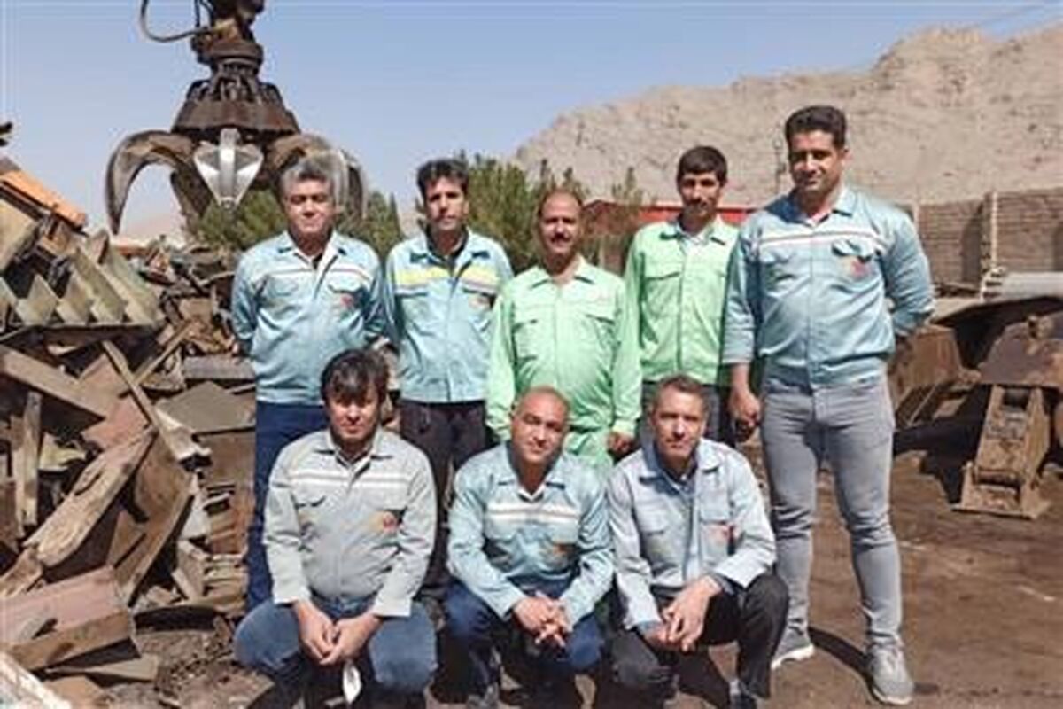 انواع فولادهای كیفی