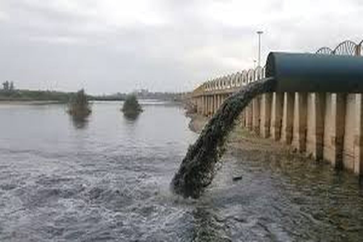 فاضلاب