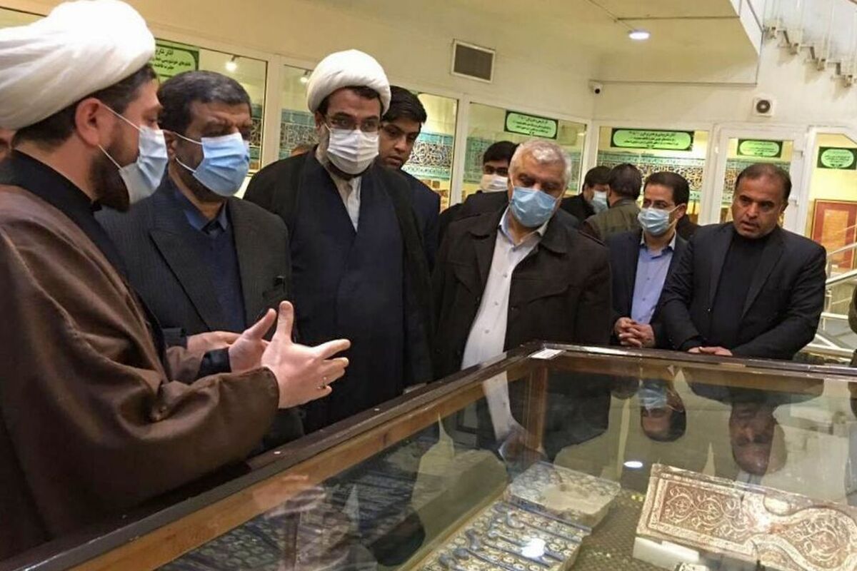  موزه فاطمی