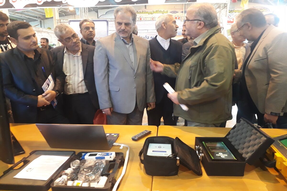 حفاظت محیط زیست استان مرکزی