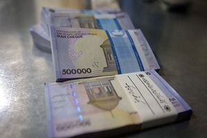 پرداخت بیش از 4 هزار فقره تسهیلات  مسکن در استان کردستان