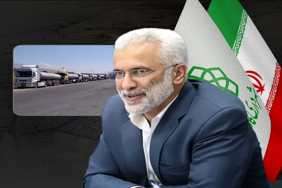 شهردار کاشان