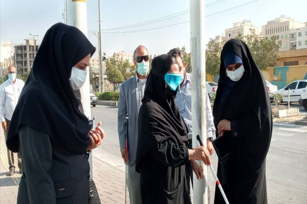 نابینایان