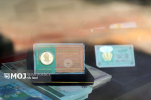 قیمت طلا و سکه امروز ۲۰ فروردین ۱۴۰۴ مشخص شد