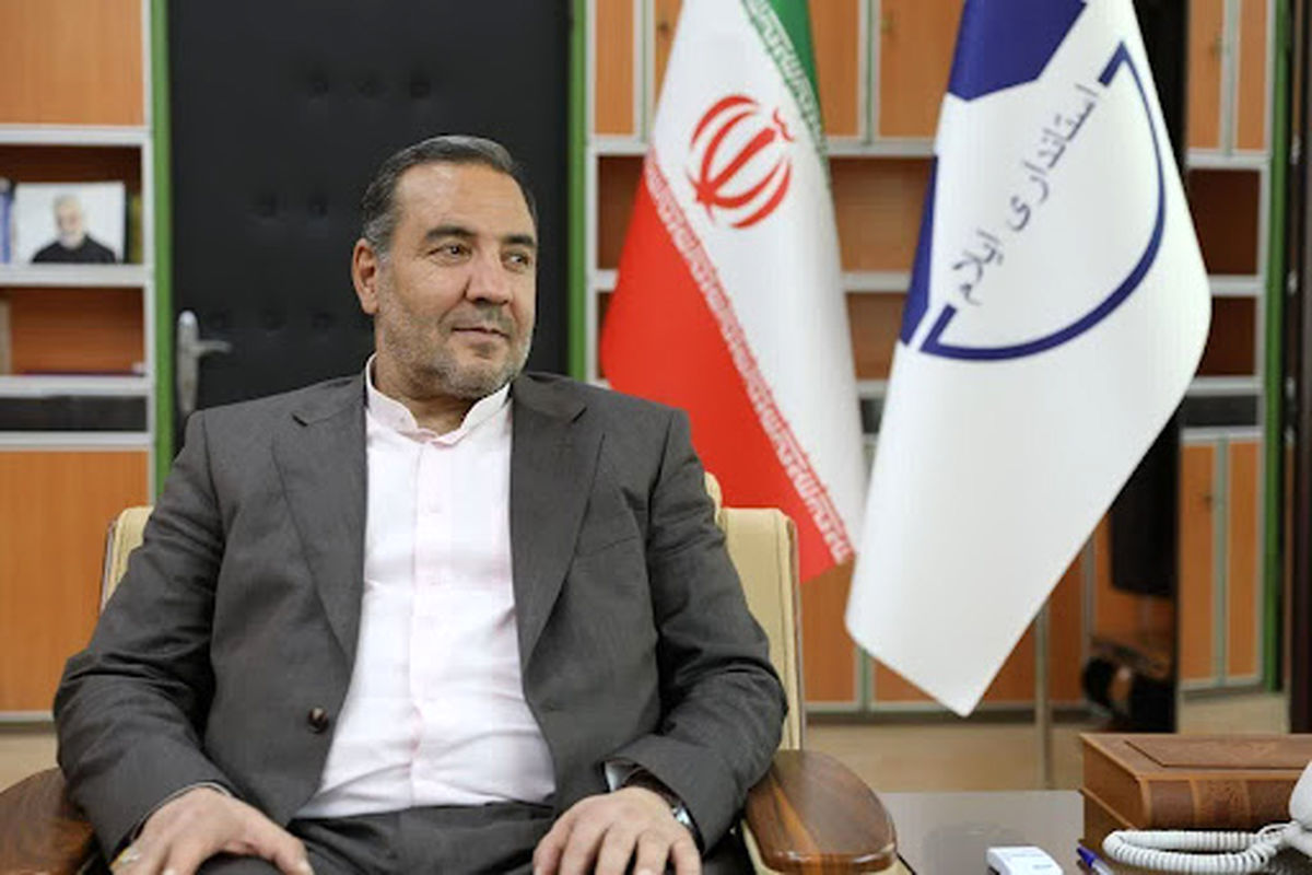 استاندار ایلام