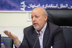 بسیج تمام  دستگاه های اجرایی برای برگزاری انتخاباتی پرشور در استان اصفهان