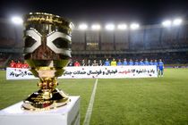 تراکتور با شکست استقلال قهرمان سوپرجام ایران شد