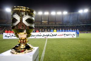 تراکتور با شکست استقلال قهرمان سوپرجام ایران شد