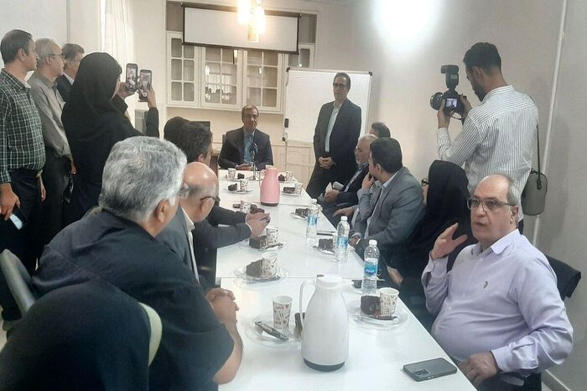 خانه تشکل‌ های خراسان رضوی در مشهد