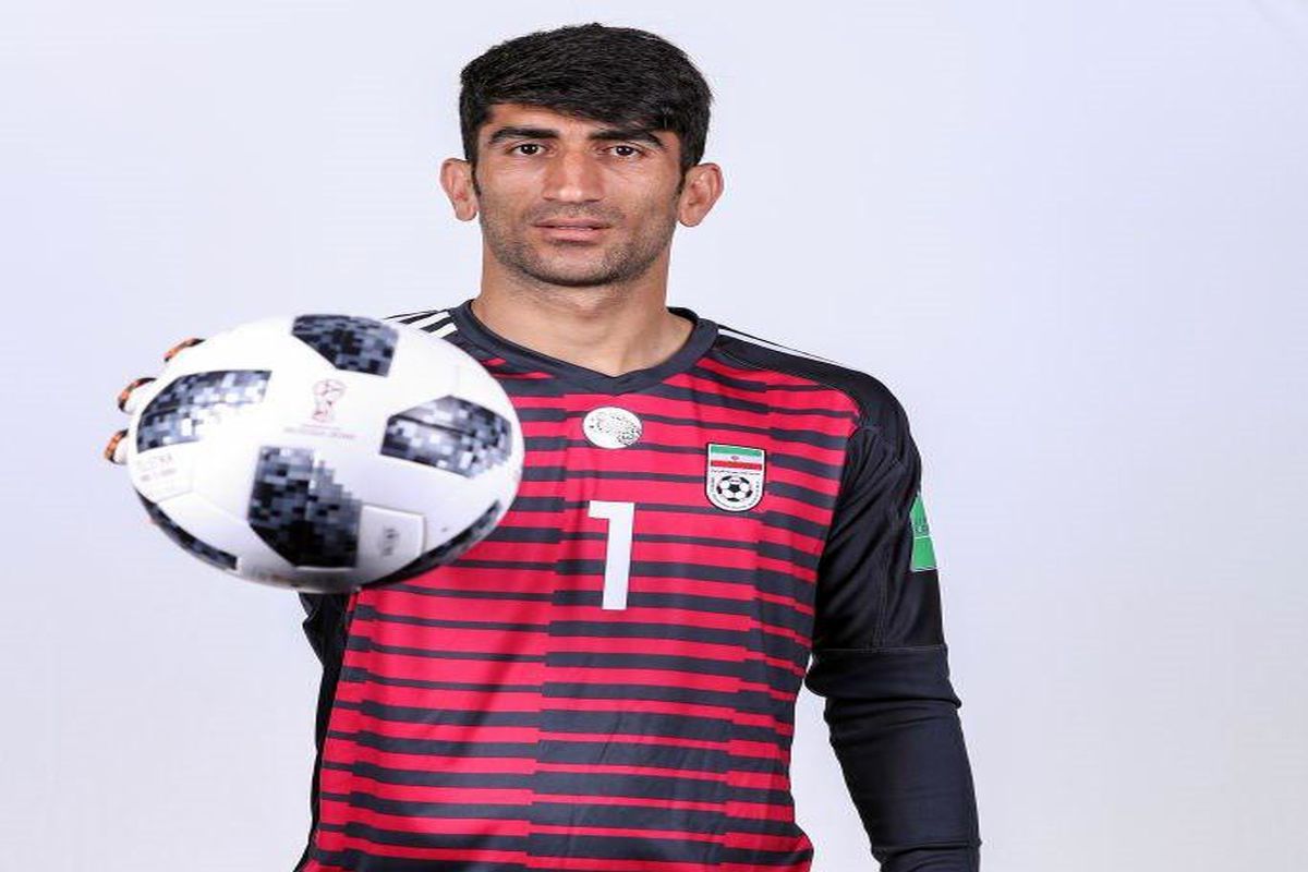 علیرضا بیرانوند