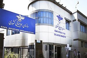 شرکت‌های هواپیمایی تا پایان نوروز  زیر ذربین نهادهای نظارتی/با گران فروشان به شدت برخورد می‌شود