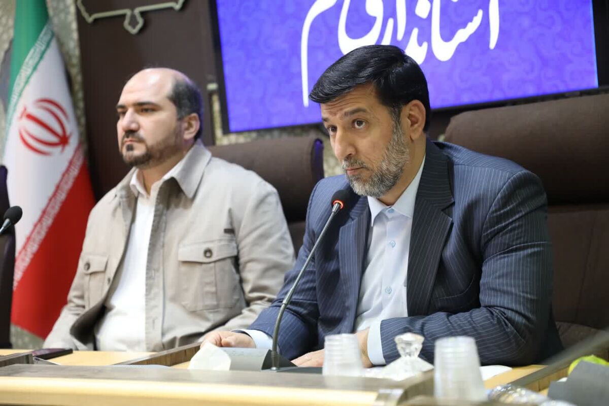 آقامیری