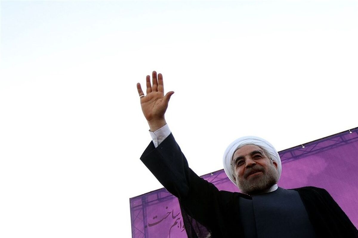 روحانی