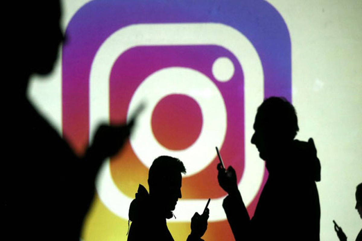 اینستاگرام