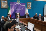 راهکارهای تأمین انرژی در کمیسیون زیربنایی و تولیدی مجمع تشخیص بررسی شد
